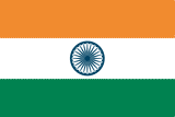 India Monsooned Malabar AA Gold