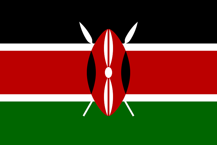 Kenya Kirinyaga Rungeto Kii AA