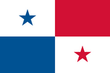 Panama Boquete Cafe Garrido