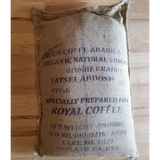 Ethiopia Sidama Bombe Abdosh Natural Organic