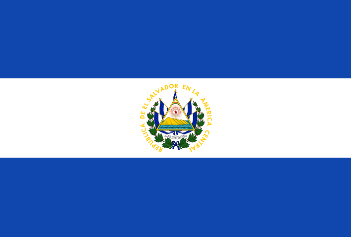 El Salvador La Esperanza