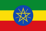 Ethiopia Sidamo Natural Organic