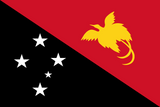 Papua New Guinea Nebilyer Valley A/X