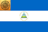 Nicaragua Grupo Eden Finca Aguacatal Organic